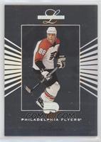 Eric Lindros [EX to NM]