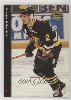 1994-95 Leaf Elit Set Sweden - [Base] #36 - Niclas Havelid