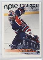 Bill Ranford