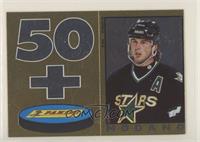 Mike Modano [EX to NM]