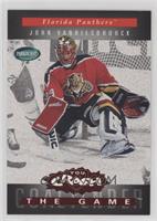 John Vanbiesbrouck