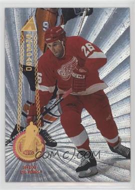 1994-95 Pinnacle - [Base] - Rink Collection #14 - Ray Sheppard