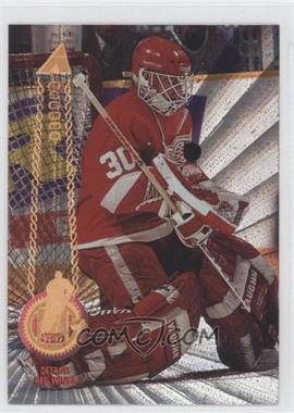 1994-95 Pinnacle - [Base] - Rink Collection #199 - Chris Osgood