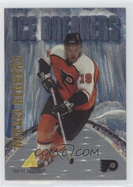 1994-95 Pinnacle - [Base] - Rink Collection #464 - Mikael Renberg