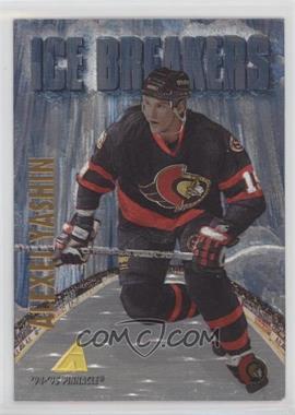 1994-95 Pinnacle - [Base] - Rink Collection #465 - Alexei Yashin