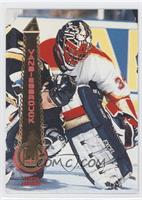 John Vanbiesbrouck