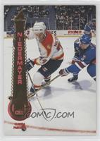 Rob Niedermayer [EX to NM]