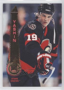 1994-95 Pinnacle - [Base] #28 - Alexei Yashin