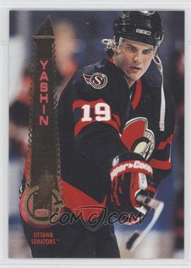 1994-95 Pinnacle - [Base] #28 - Alexei Yashin