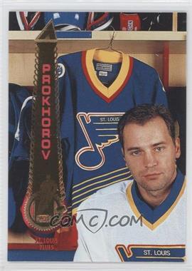 1994-95 Pinnacle - [Base] #367 - Vitali Prokhorov