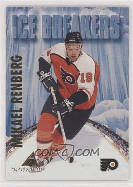 1994-95 Pinnacle - [Base] #464 - Mikael Renberg