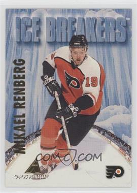 1994-95 Pinnacle - [Base] #464 - Mikael Renberg