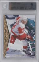 Steve Yzerman [BGS 9 MINT]