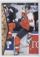 Eric Lindros