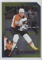 Eric Lindros