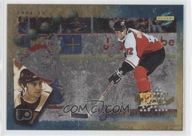 1994-95 Score - [Base] - Gold Line Pinnacle Punched #77 - Josef Beranek