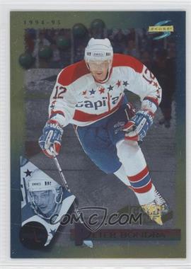 1994-95 Score - [Base] - Gold Line #12 - Peter Bondra