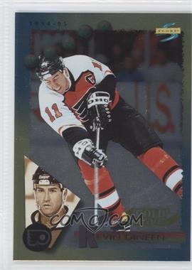 1994-95 Score - [Base] - Gold Line #197 - Kevin Dineen