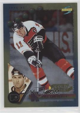 1994-95 Score - [Base] - Gold Line #197 - Kevin Dineen