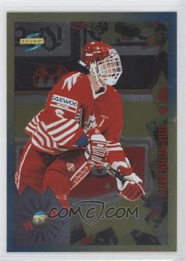 1994-95 Score - [Base] - Gold Line #205 - Brendan Witt