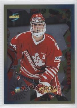 1994-95 Score - [Base] - Gold Line #206 - Jason Allison