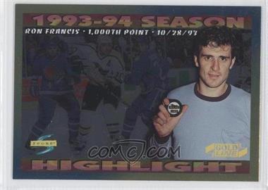 1994-95 Score - [Base] - Gold Line #244 - Ron Francis