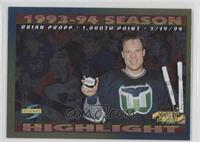 Brian Propp