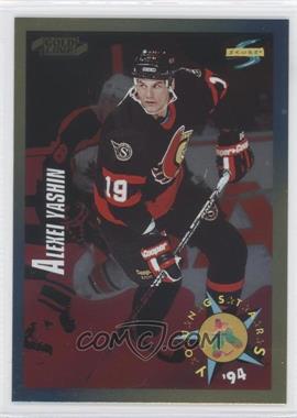 1994-95 Score - [Base] - Gold Line #253 - Alexei Yashin