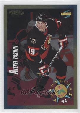 1994-95 Score - [Base] - Gold Line #253 - Alexei Yashin