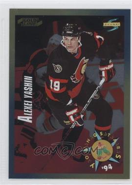 1994-95 Score - [Base] - Gold Line #253 - Alexei Yashin