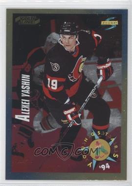 1994-95 Score - [Base] - Gold Line #253 - Alexei Yashin