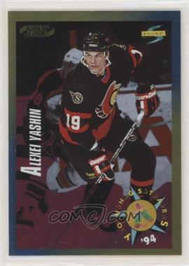 1994-95 Score - [Base] - Gold Line #253 - Alexei Yashin