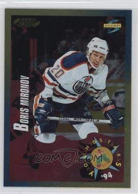 1994-95 Score - [Base] - Gold Line #255 - Boris Mironov