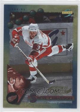 1994-95 Score - [Base] - Gold Line #45 - Steve Chiasson
