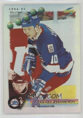 1994-95 Score - [Base] - Platinum Team Set #154 - Alex Zhamnov