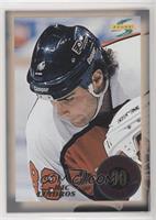 Eric Lindros [EX to NM]