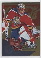 John Vanbiesbrouck