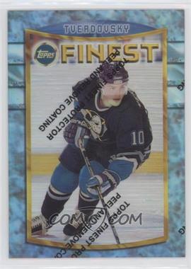 1994-95 Topps Finest - [Base] - Refractor #2 - Oleg Tverdovsky