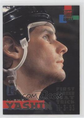 1994-95 Topps Stadium Club - [Base] - 1st Day Issue #175 - Alexei Yashin