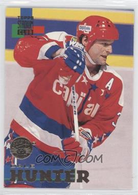 1994-95 Topps Stadium Club - [Base] - Stanley Cup Super Team #134 - Dale Hunter
