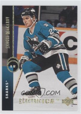 1994-95 Upper Deck - [Base] - Electric Ice #124 - Sergei Makarov