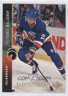 1994-95 Upper Deck - [Base] - Electric Ice #139 - Vladimir Malakhov