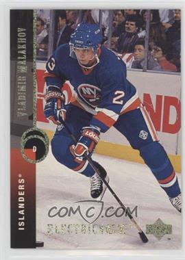 1994-95 Upper Deck - [Base] - Electric Ice #139 - Vladimir Malakhov