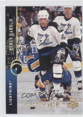 1994-95 Upper Deck - [Base] - Electric Ice #174 - Roman Hamrlik