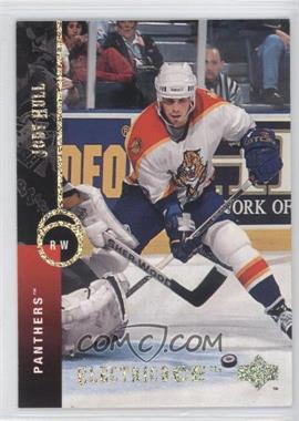 1994-95 Upper Deck - [Base] - Electric Ice #176 - Jody Hull