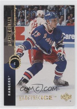 1994-95 Upper Deck - [Base] - Electric Ice #207 - Alex Kovalev