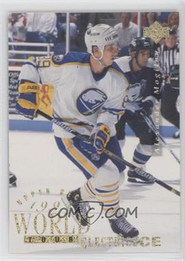 1994-95 Upper Deck - [Base] - Electric Ice #552 - Alexander Mogilny