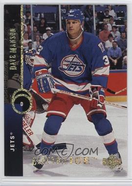 1994-95 Upper Deck - [Base] - Electric Ice #63 - Dave Manson