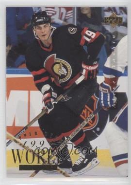 1994-95 Upper Deck - [Base] #554 - Alexei Yashin