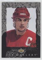 Steve Yzerman [EX to NM]